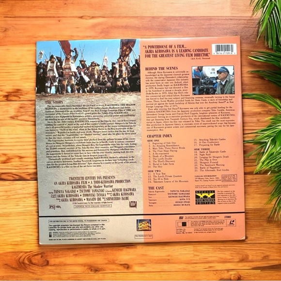 Kagemusha: The Shadow Warrior (1980) - Special Widescreen Edition - LaserDisc - Picture 2 of 12